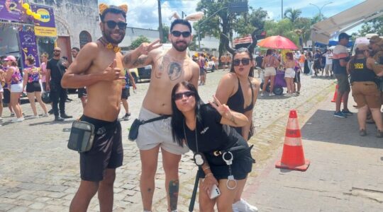 Banho