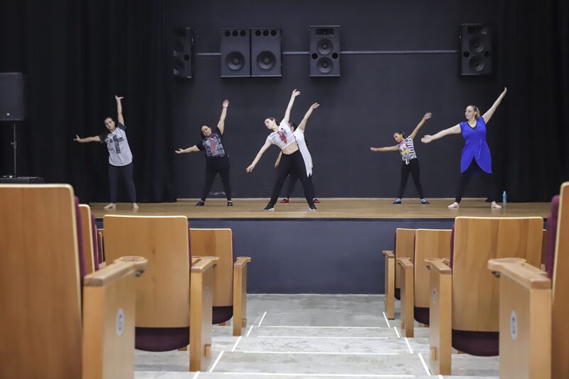 Dança