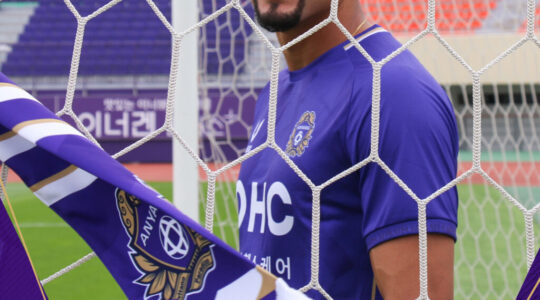 O atacante Nicolas Careca: na mira do Coritiba