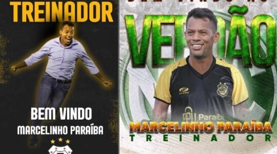 Marcelinho Paraíba anunciado como técnico de dois clubes no fim de semana