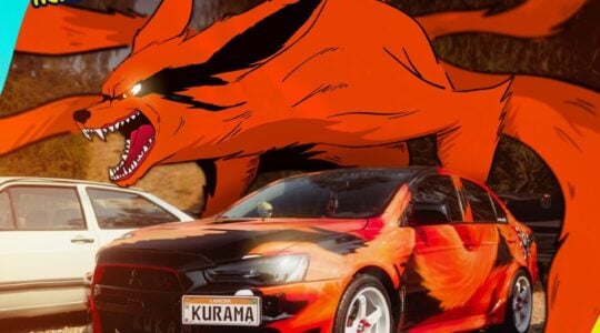 Kurama