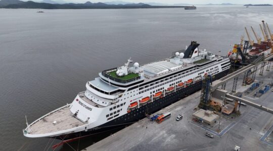 PGUA PORTO NAVIO VASCO DA GAMA