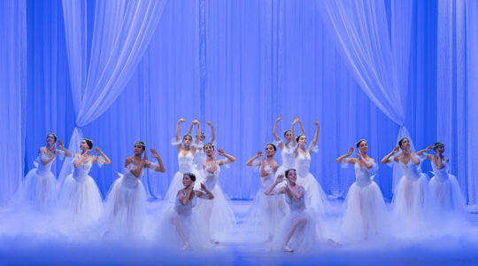 bailarinos
