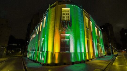 cine passeio