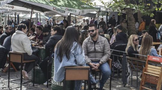 feira prudente