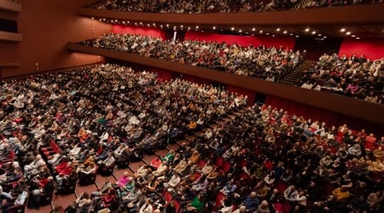teatro guaira