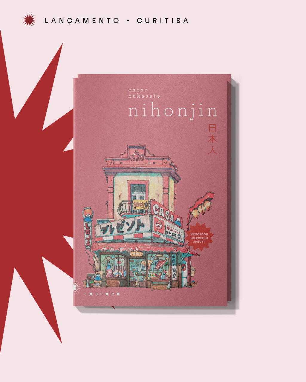 1503-EVENTO-nihonjin-CURITIBA4