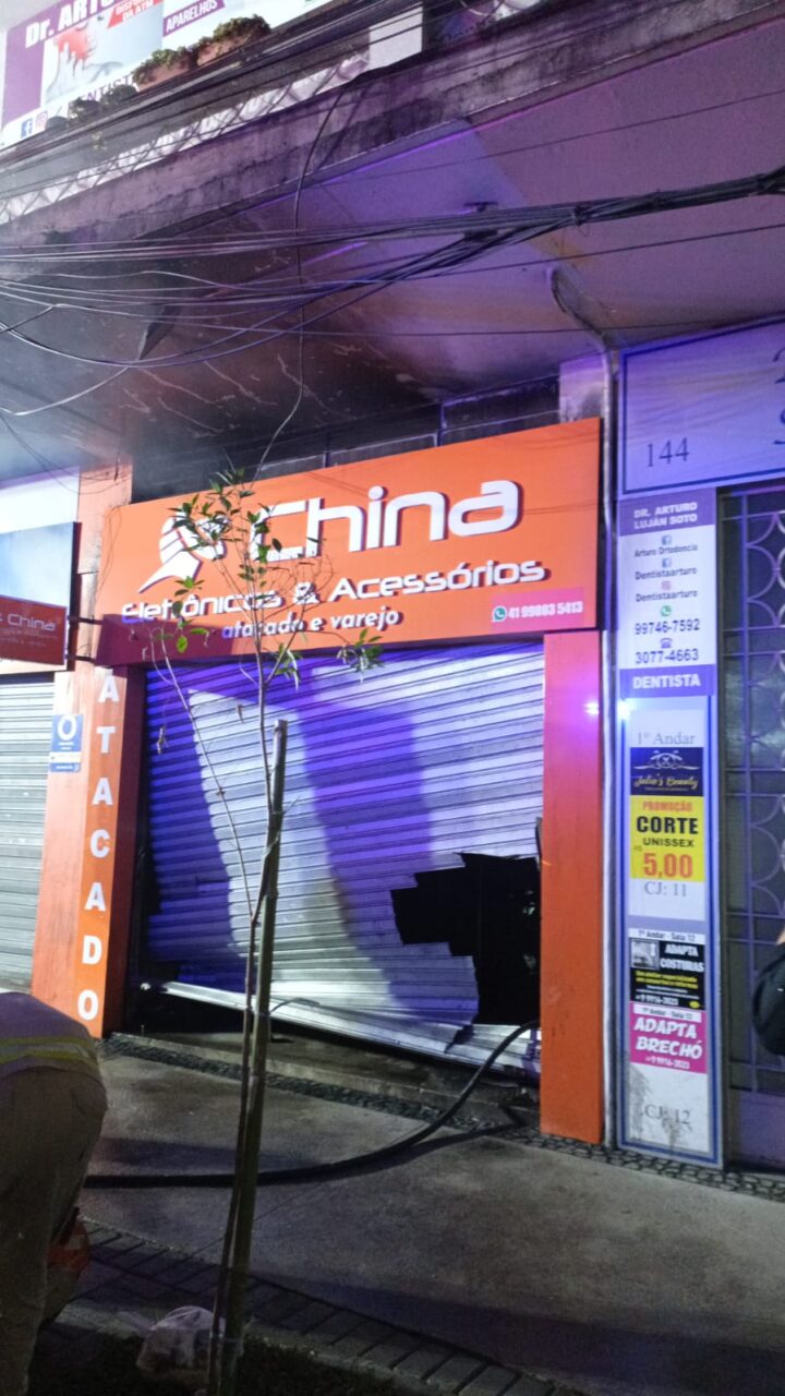 17china