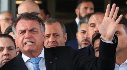 26bolso