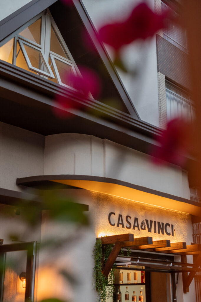 Casa Vinci- foto GUTO SOUZA