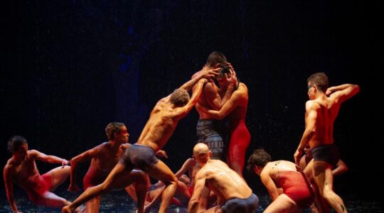 Curitiba Cia de Dança apresenta o espetáculo ”A Lenda das Cataratas” – Cred Cayo Vieira