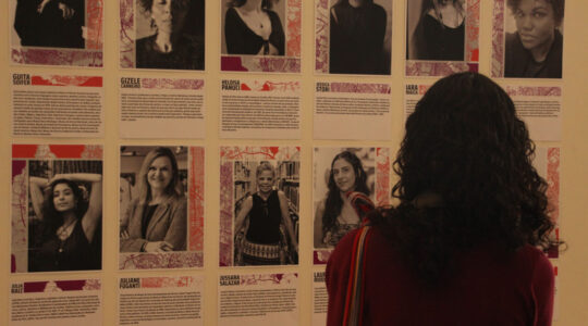 Exposição Mulheres
