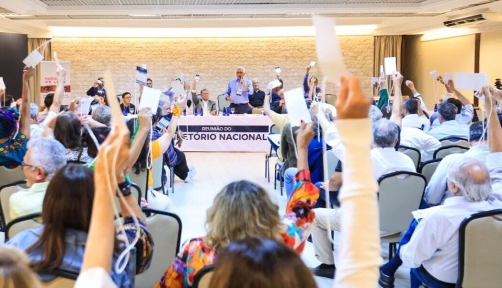 cidadania supersalários diretório