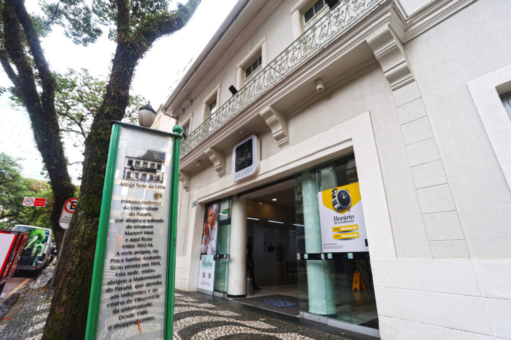 Rua Comendador Araújo – Patrimonio hist. Cultural – Foto Cido Marques