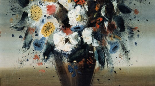 Obra "Vaso de Flores" de Candido Portinari