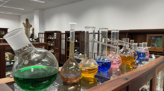 museu cientifico