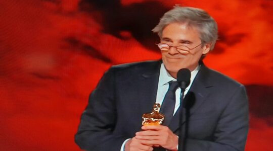 oscar