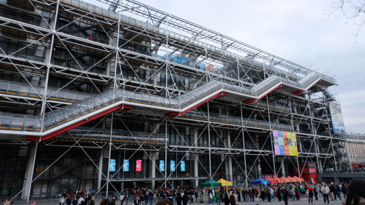 pompidou museu