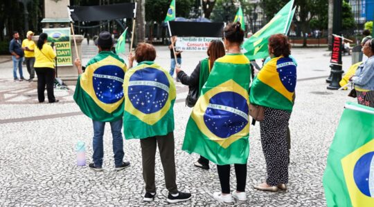 protesto anistia