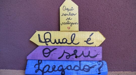 qual é seu legado