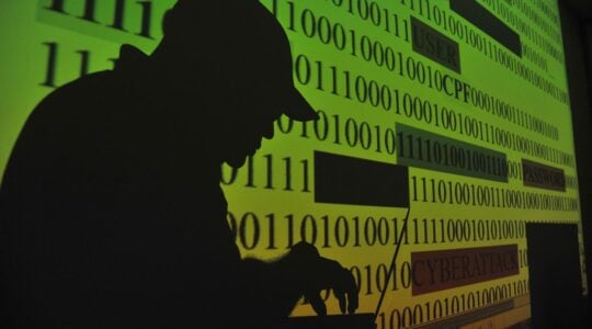 Propostas sobre proteção de dados pessoais são debatidas no Congresso