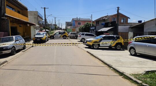 vila pantanal