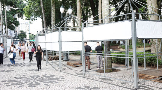 0cf feira