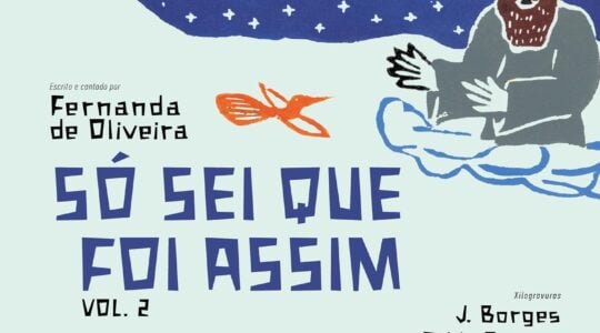 Capa-SoSeiQueFoiAssimVol2