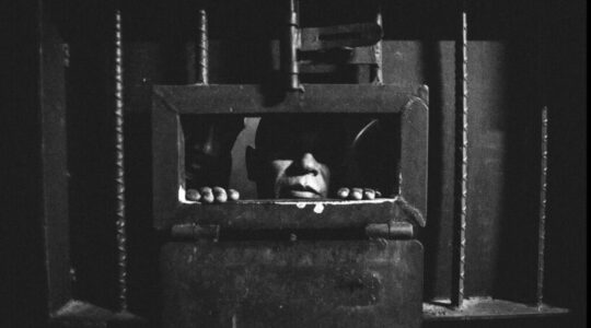 Captura de Tela (6)