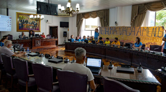 Reunião do Conselho da UFPR