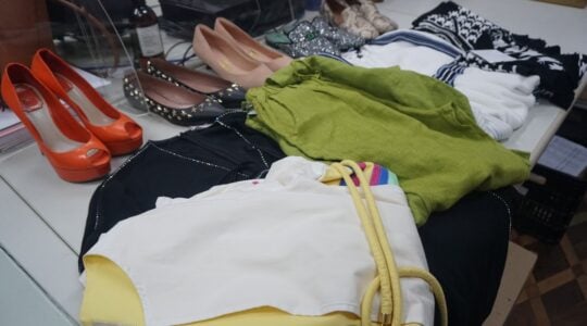 bazar amigos do hc