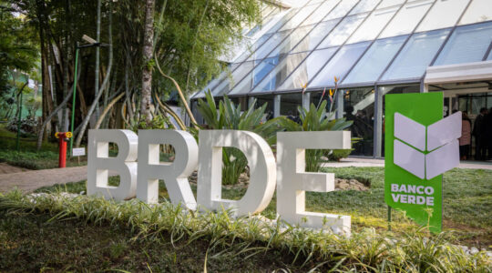 brde