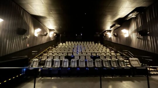 cinema shopping curitiba