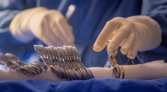 cirurgia inedita