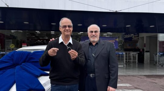 cliente condor2