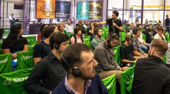 expofrisia