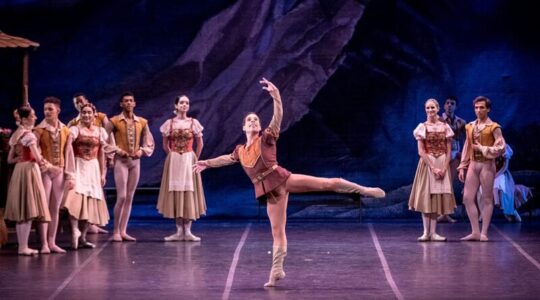 giselle