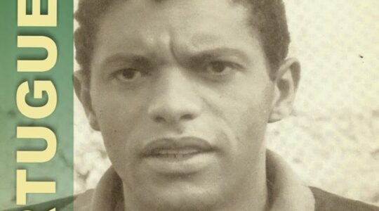 jair da costa