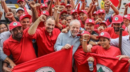 lulaemst