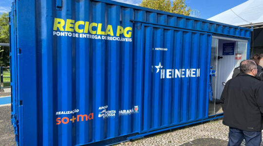 reciclapg