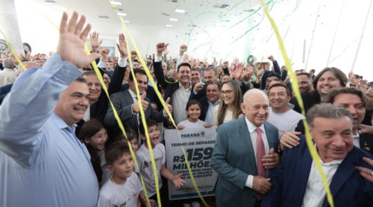 Anuncios SEDEF