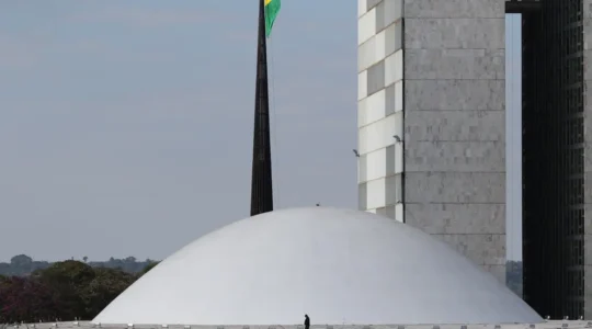 senado