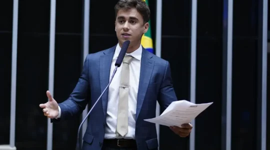 00nikolas ebc