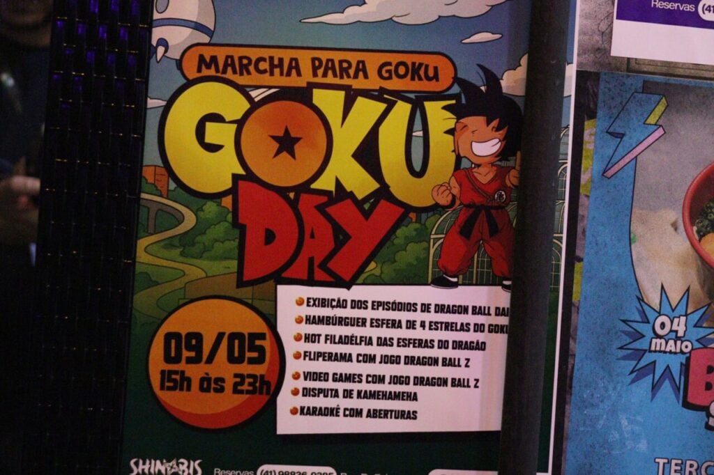 09goku05