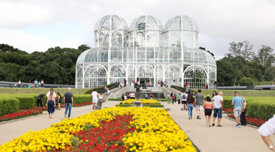 JARDIM BOTANICO