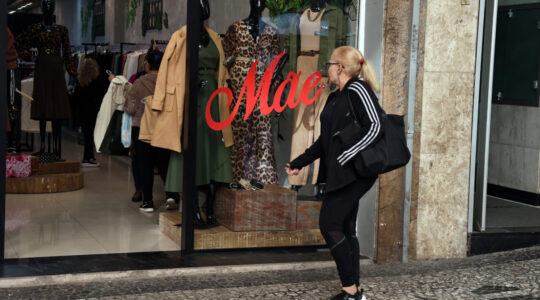 DIA DAS MAES