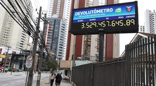 DEVOLUTOMETRO