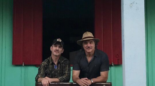 Duo-Varandas