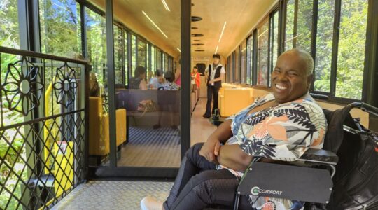 afece viagem de trem