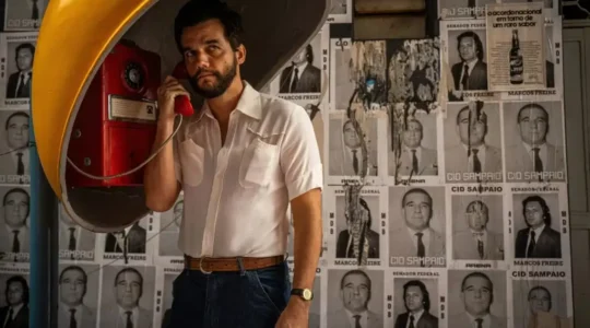 agente secreto